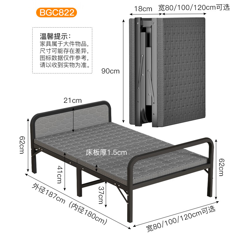 移动端：YUPIN 喻品 折叠床单人床陪护出租房家用硬板床办公室午睡简易便携