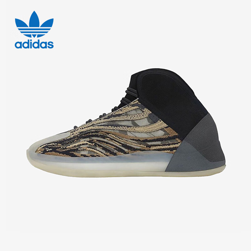 PLUS会员：adidas 阿迪达斯 Yeezy QNTM 男女款高帮休闲鞋 GX1331 741.01元包邮（双重