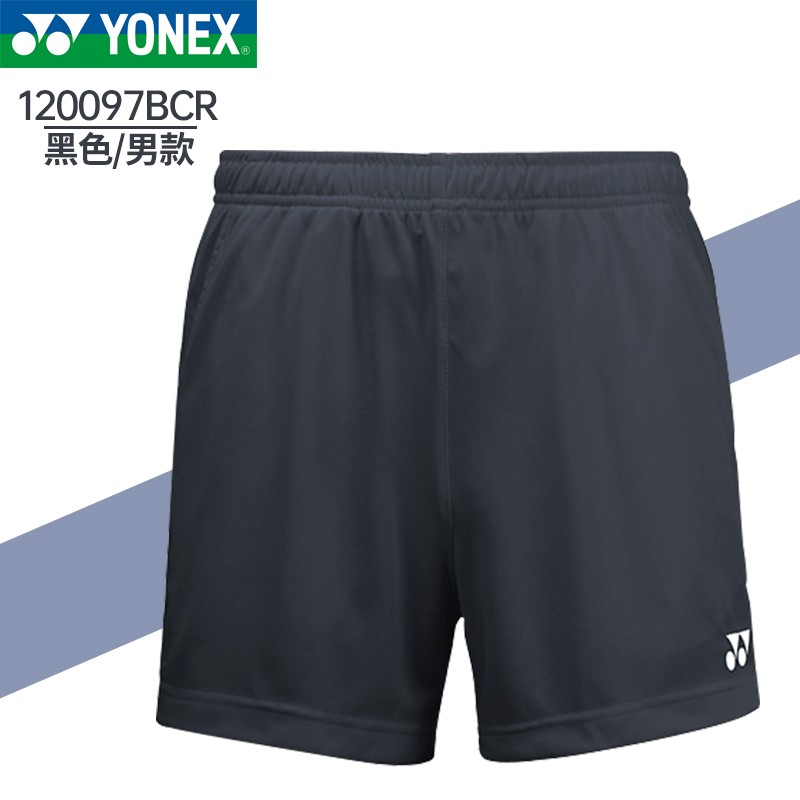 YONEX 尤尼克斯 羽毛球服短裤男速干透气运动裤比赛训练裤 120097牛仔藏青 男