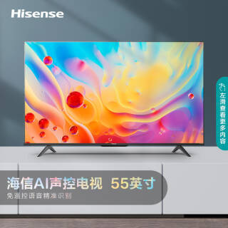 海信(hisense) 55e3f-pro 液晶电视 55英寸 4k 券后2409元 - 京东商城