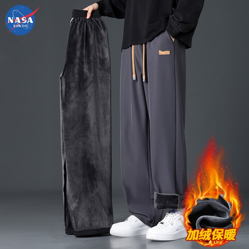 NASA RHUDE 男士九分锥形休闲裤 加绒款透气束脚贴标运动卫裤 39.9元（需用券