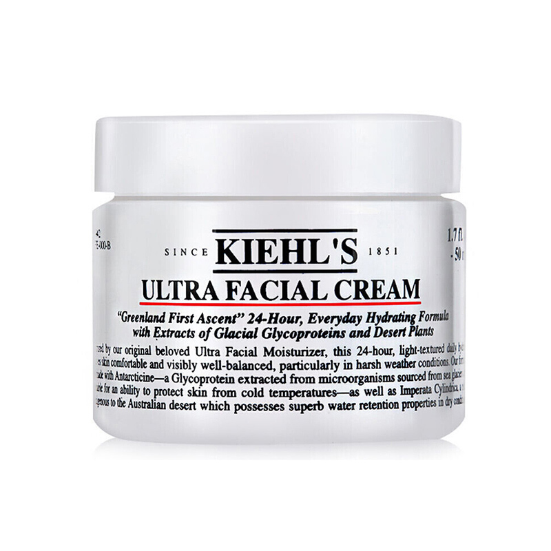 Kiehl's 科颜氏 KIehl’s）角鲨烷保湿/高保湿 50ml 高保湿霜50ml面霜 原装正品 169