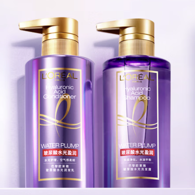 L'OREAL PARIS 欧莱雅紫安瓶洗发水露润发乳洗护套装蓬松控油止痒头皮不贴脸