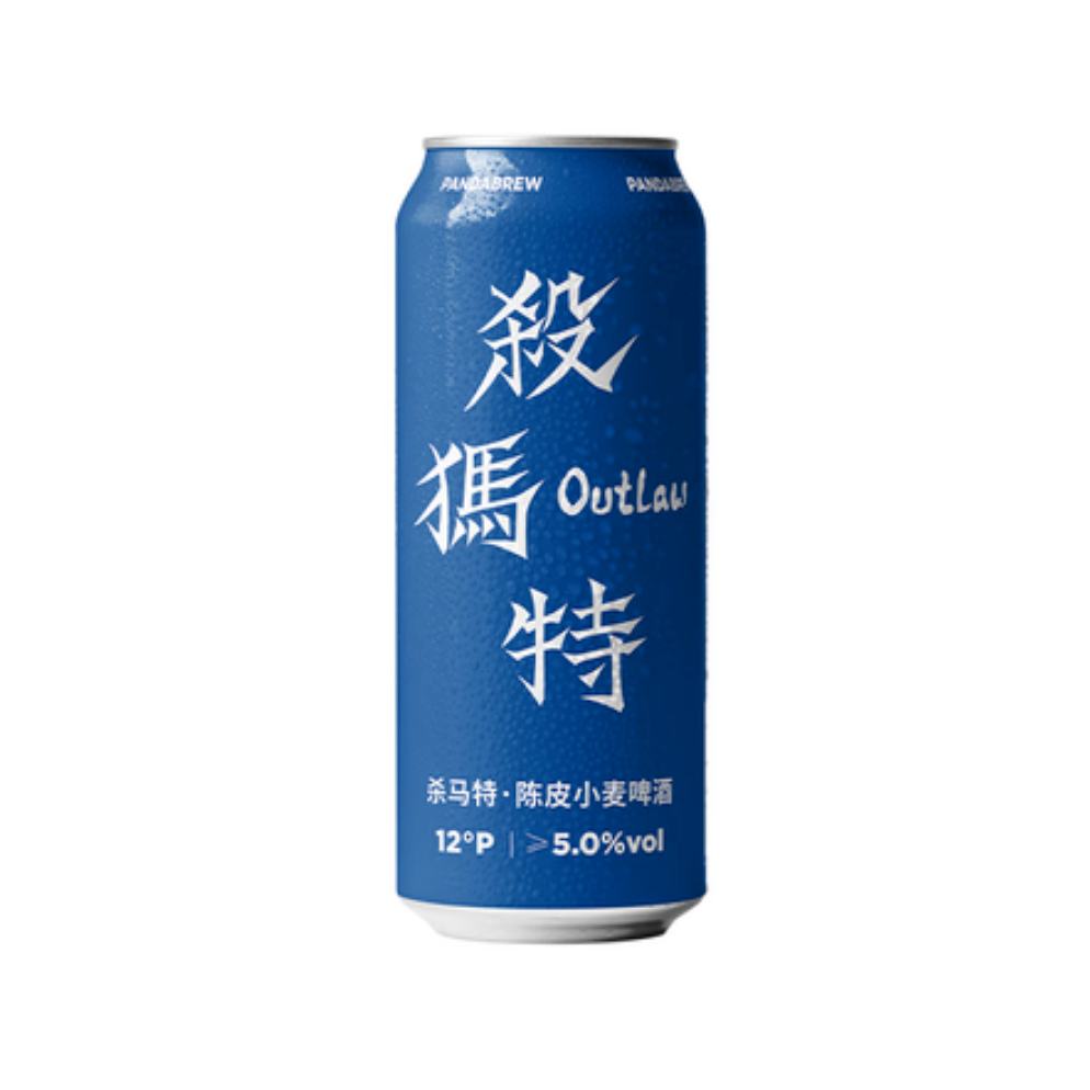 PLUS会员：PANDA BREW 熊猫精酿 小麦精果啤 500mL*6罐 19.62元（需领券）