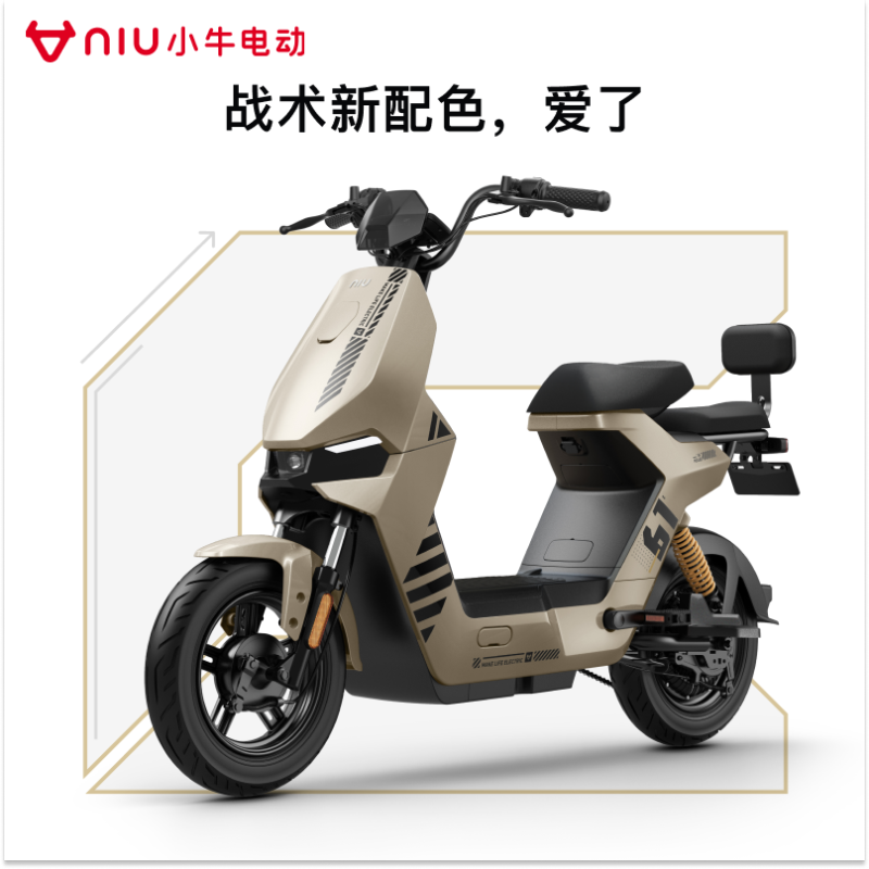 今日必买：小牛电动 Niu Technologies F100 都市版 电动自行车 TDT13Z 1474元（需用