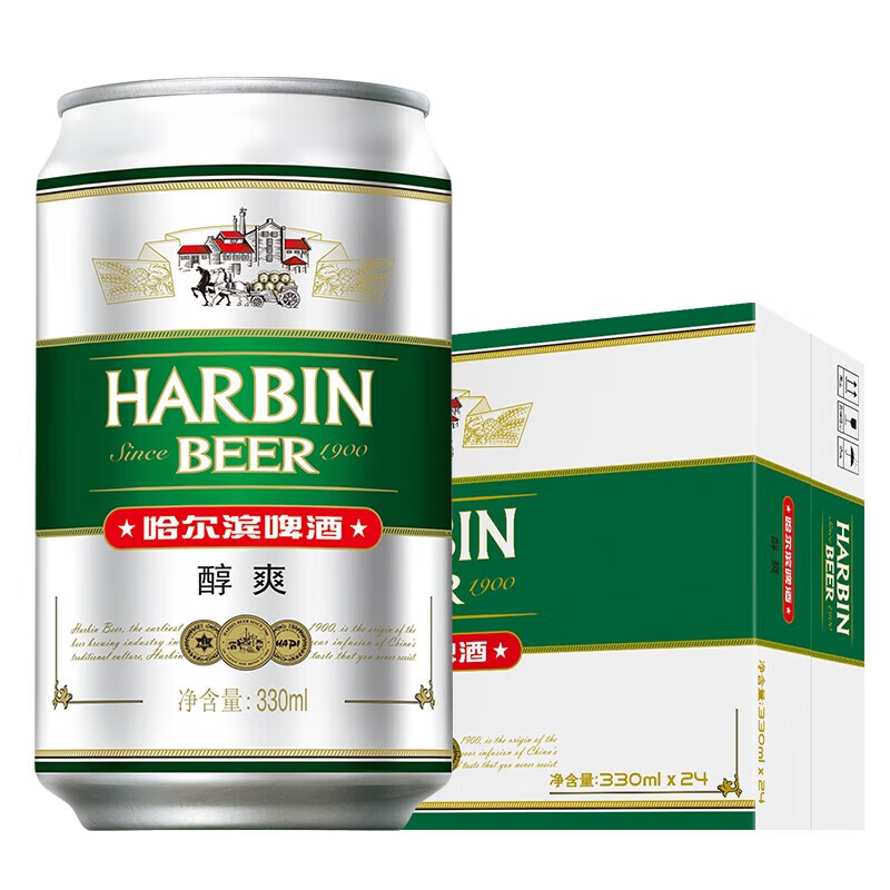 HARBIN哈尔滨啤酒 醇爽啤酒 330ml*24听*2箱 *3件 214.01元，折71.33元/件（需用券）