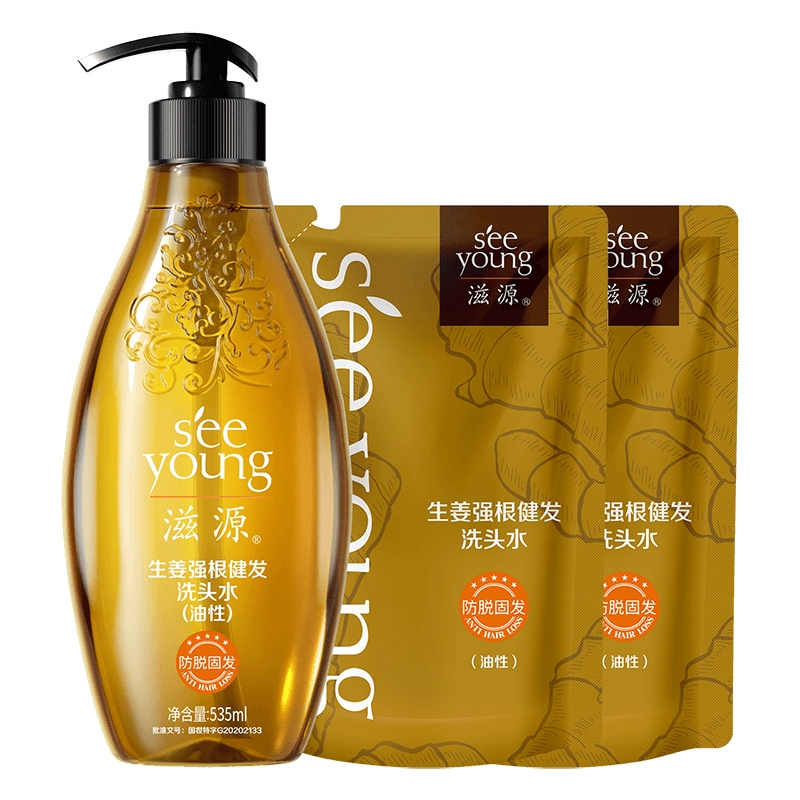 88VIP：seeyoung 滋源 生姜洗头水 535ml+补充装 235ml*2（拍2赠 生姜护发素200ml） 51