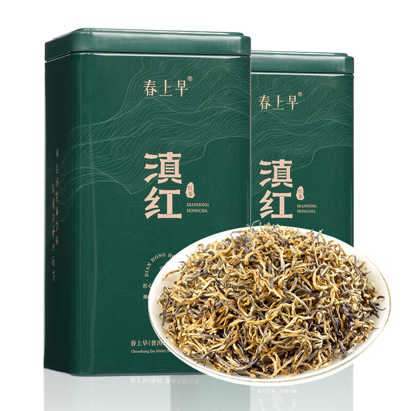 春上早 特级滇红茶 2024新茶蜜香型 茶叶礼盒罐装125g 19.70元包邮（需试用）