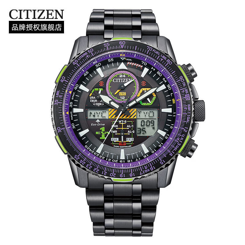 CITIZEN 西铁城 EVA联名限量款初号光动能腕表 JY8138-61E 5685元（需用券）