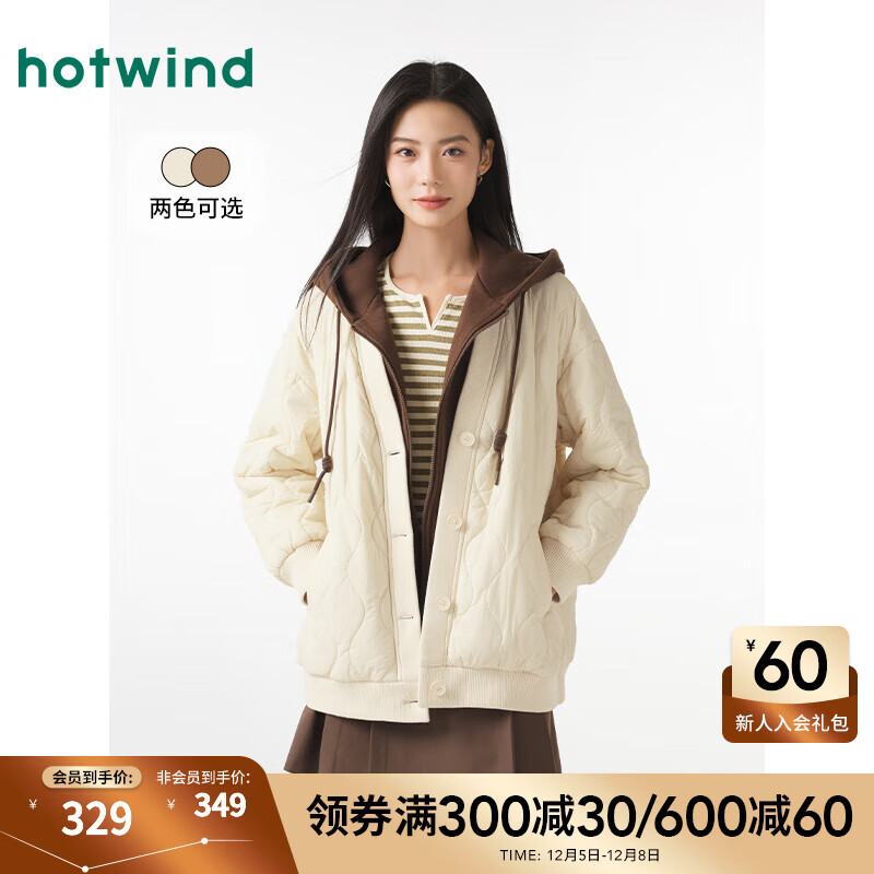 hotwind 热风 2024年冬季女士连帽棉服 03米色 S 539元（需用券）