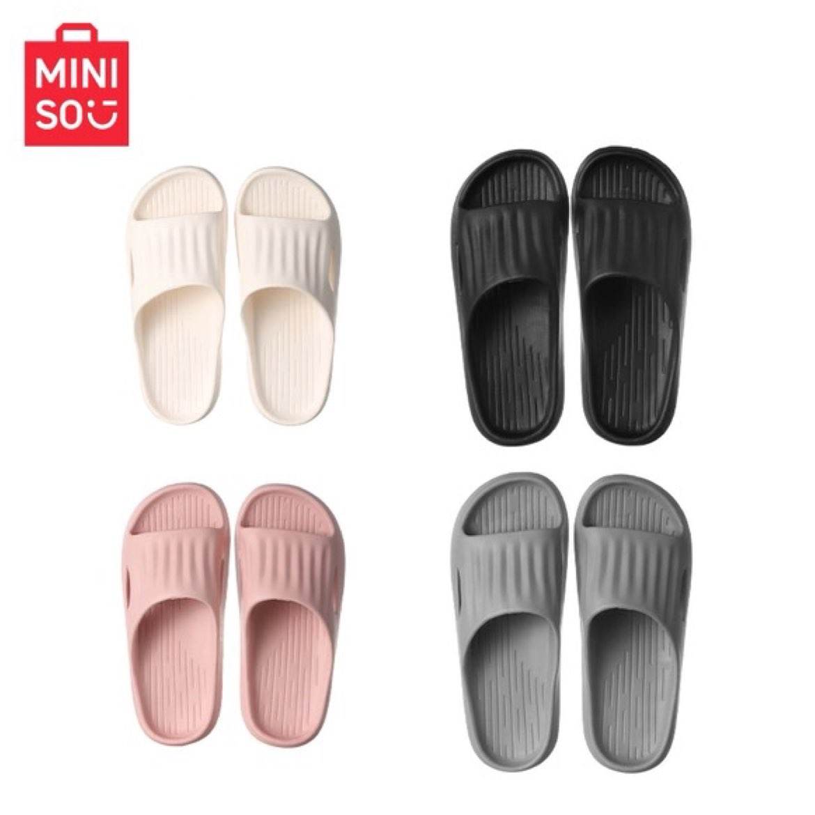 MINISO 名创优品 男女软云系列凉拖鞋 多色可选 9.5元包邮