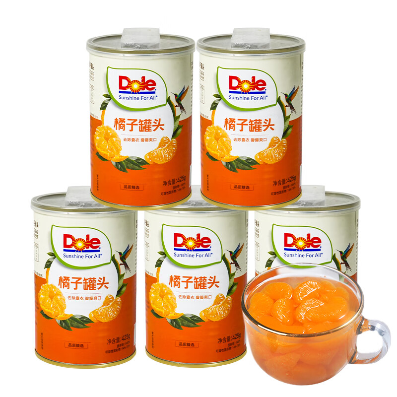 Dole 都乐 糖水型橘子罐头 425g*5罐 34.9元（需用券）