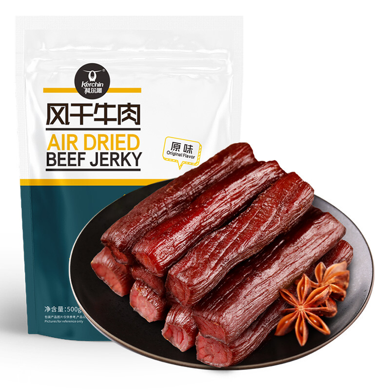 88VIP：Kerchin 科尔沁 风干牛肉50g 原味 7.4元