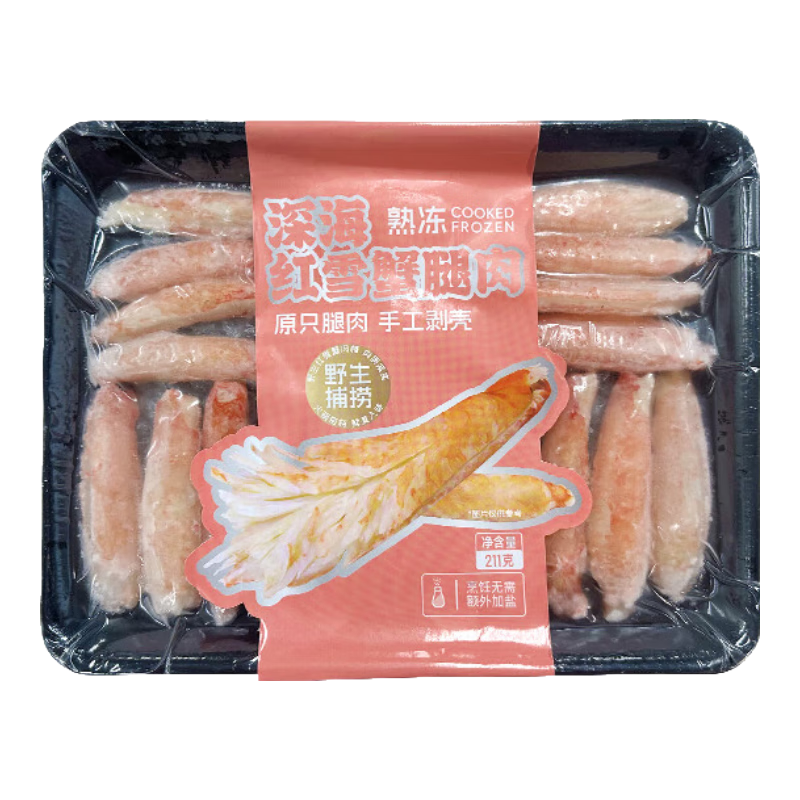 京东超市 海外直采 手剥熟冻红雪蟹腿肉211g 纯蟹肉 母婴宝宝辅食 炒饭火锅 自有品牌---41.23元