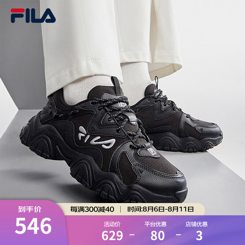 FILA 斐乐 猫爪4代老爹鞋春新款女鞋复古休闲鞋运动鞋 黑-BK 36 374.6元（需买2