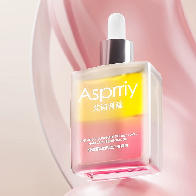 膨 asprriy 轻盈赋活双层护发精油 券后29.9元