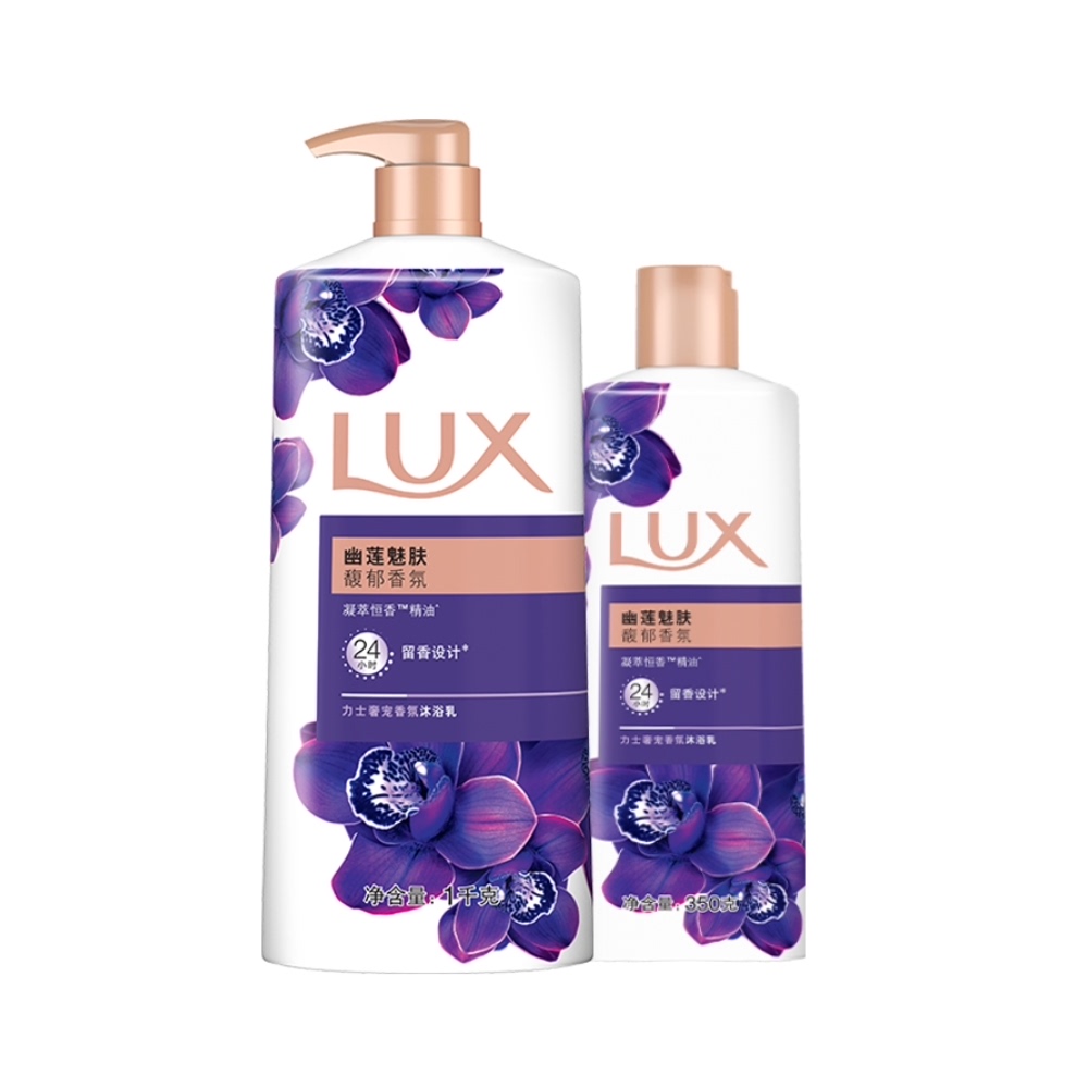 88VIP：LUX 力士 奢宠香氛沐浴乳 幽莲魅肤 1350g 29.36元（需用券）