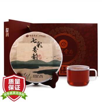 七彩云南 茶叶 普洱茶 普洱熟茶 150.1元