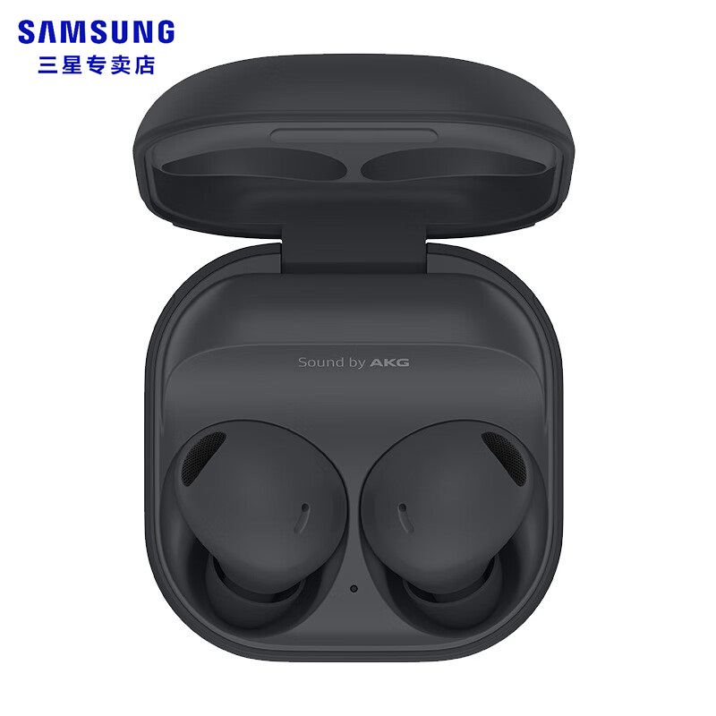 SAMSUNG 三星 新品速发 三星 Samsung Galaxy Buds2 Pro主动降噪真无线蓝牙耳机 549元