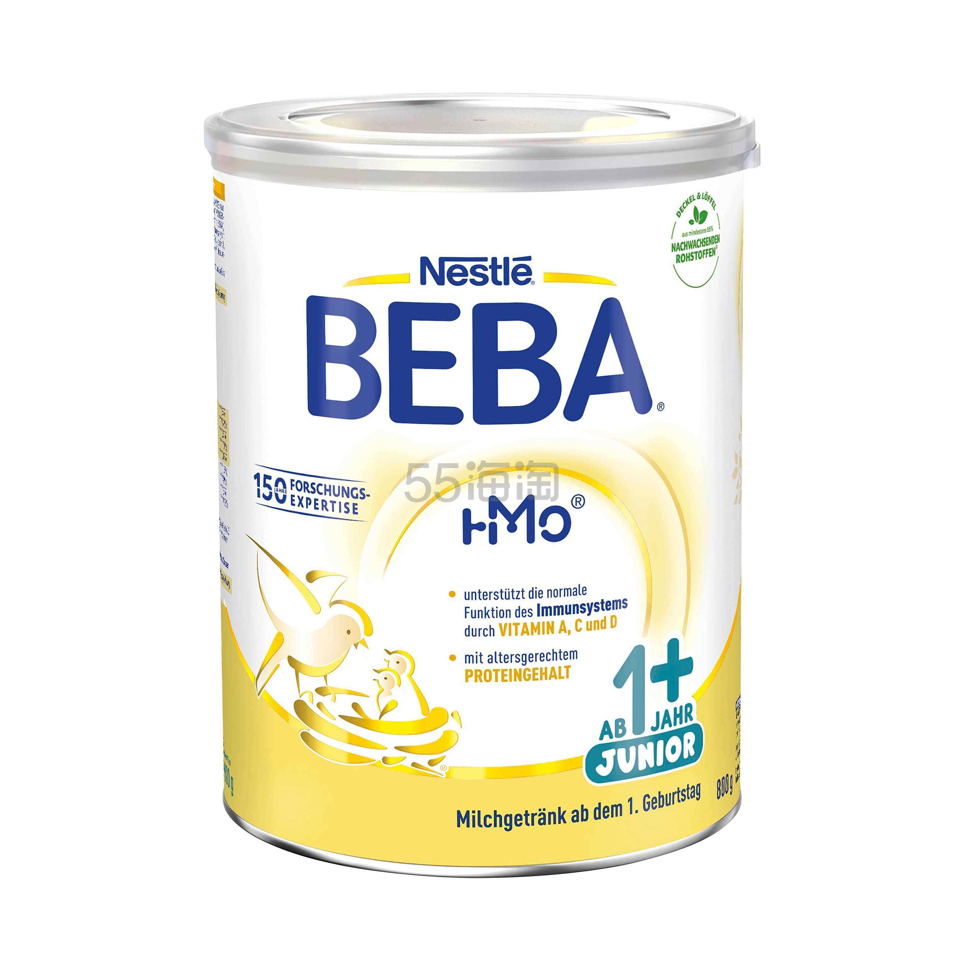 【含税直邮】Nestlé 雀巢 BEBA JUNIOR 1 幼儿奶粉 适用于1岁以上幼儿，3罐装(3 x 800g)