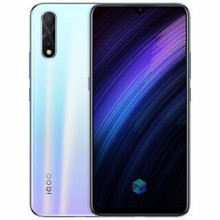 vivo iqoo neo 855竞速版 智能手机 8gb 128gb 2298元