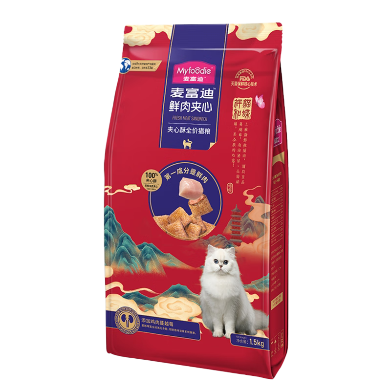 Myfoodie 麦富迪 鲜肉夹心酥 鸡肉蔓越莓 猫粮1.5kg 39元