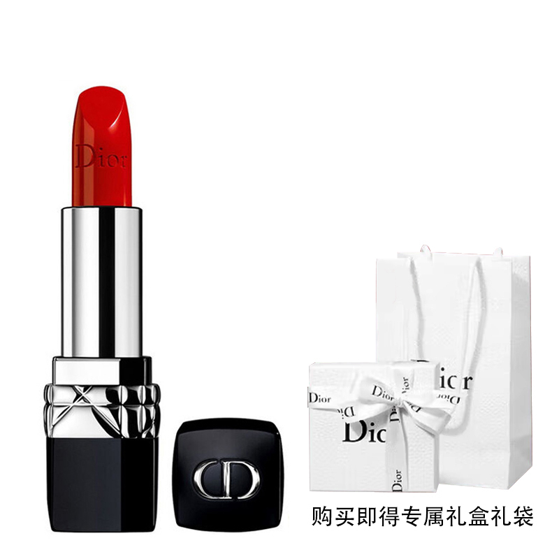 Dior 迪奥 烈艳蓝金唇膏口红 #999 锻光 正红色 3.5g 168元