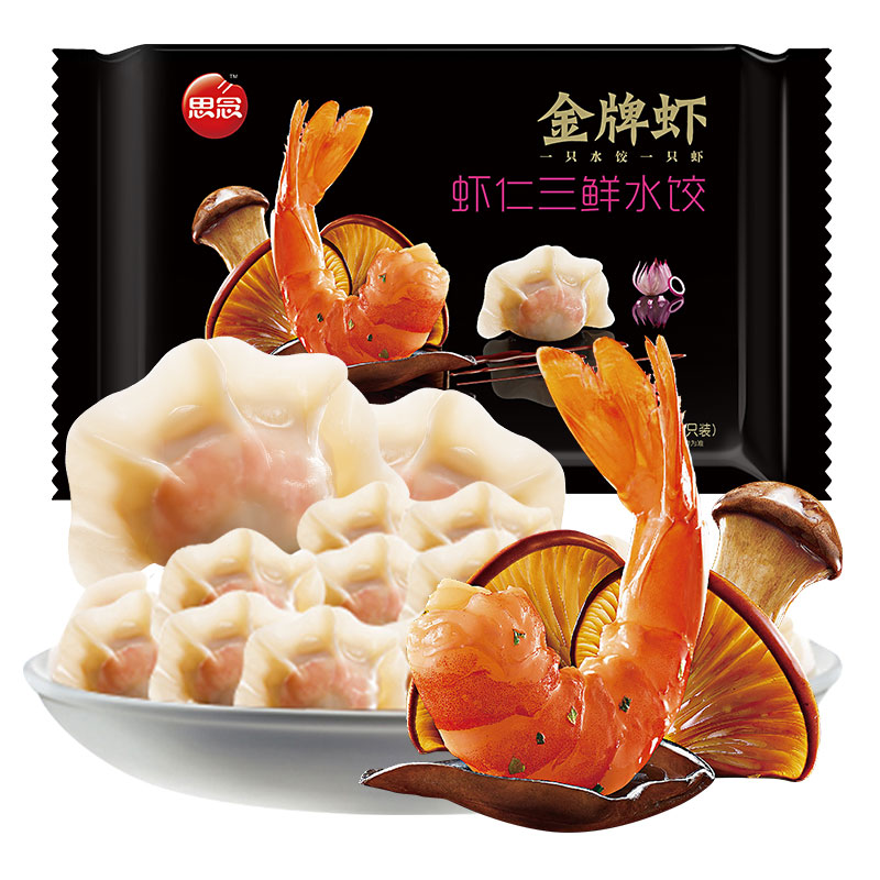 三全 思念 金牌虾 虾仁三鲜水饺 32只 480g 14.98元（需买3件，需用券）