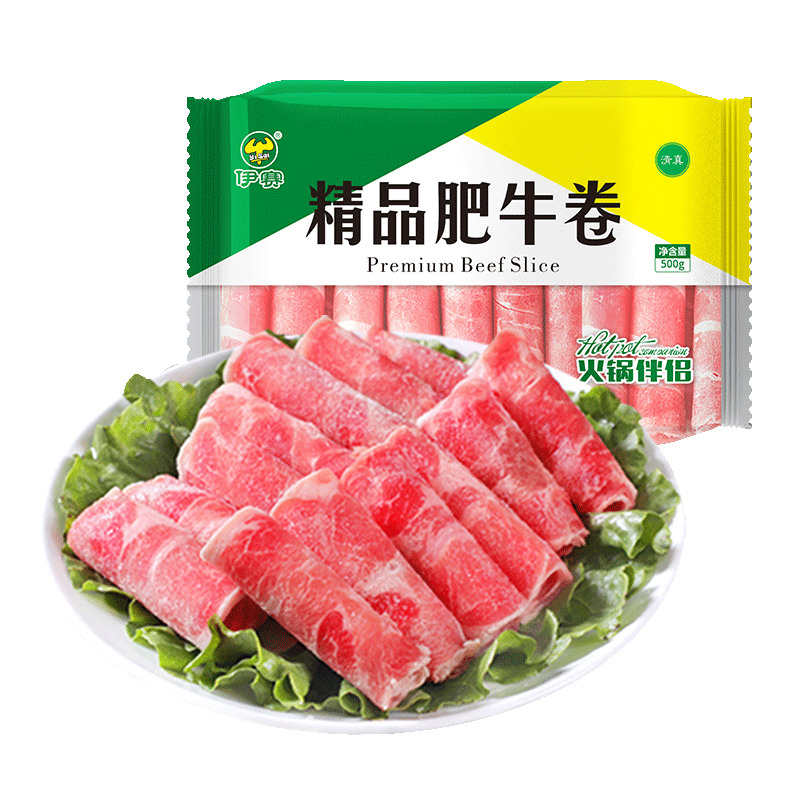 PLUS会员:伊赛 国产精品肥牛肉卷500g*5件+凑单 （合14.32元/件，主商品71.6元+凑