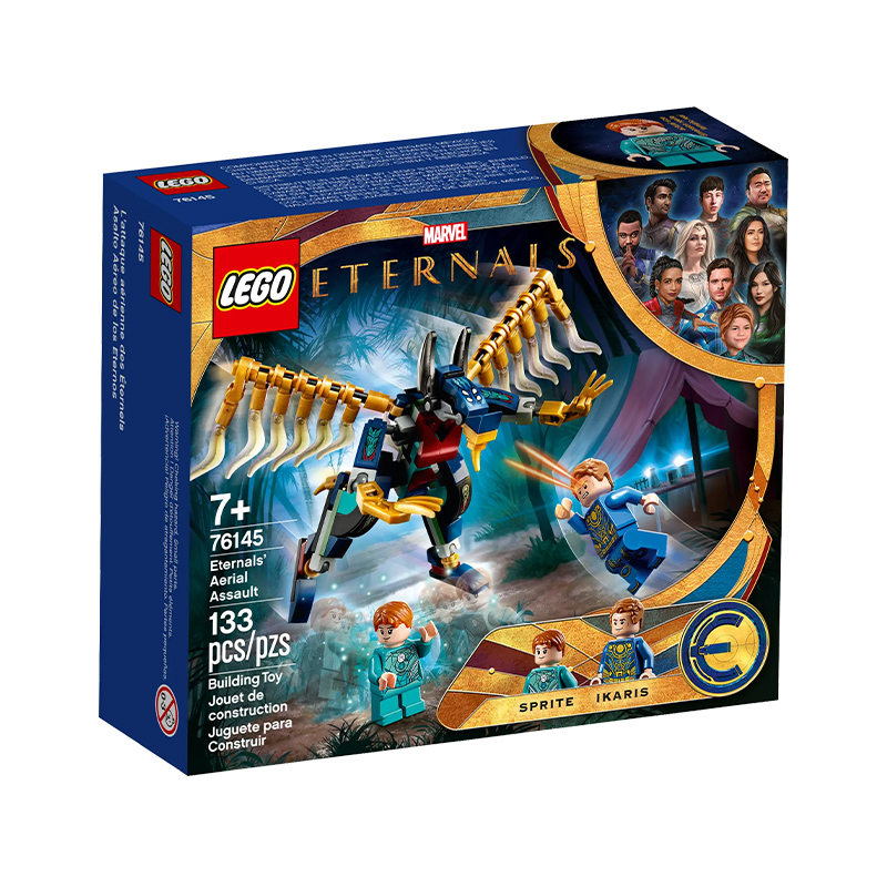 88VIP：LEGO 乐高 超级英雄 76145 永恒族空中对战 拼插积木 227.05元