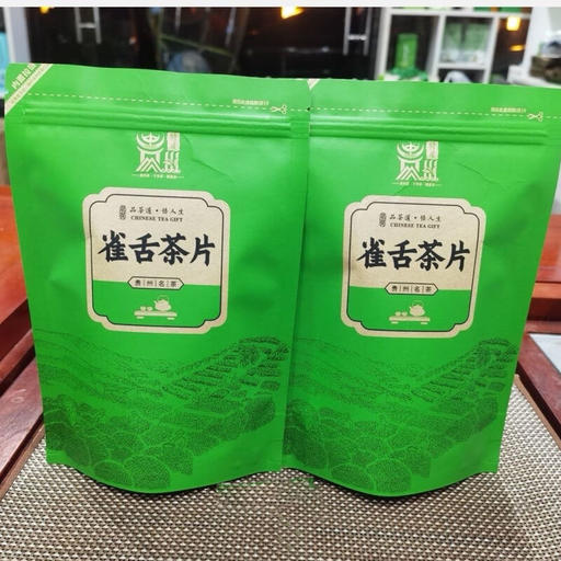 湄山芸雾 碎茶片雀舌茶 茶片 [250克] 15.48元（需用券）