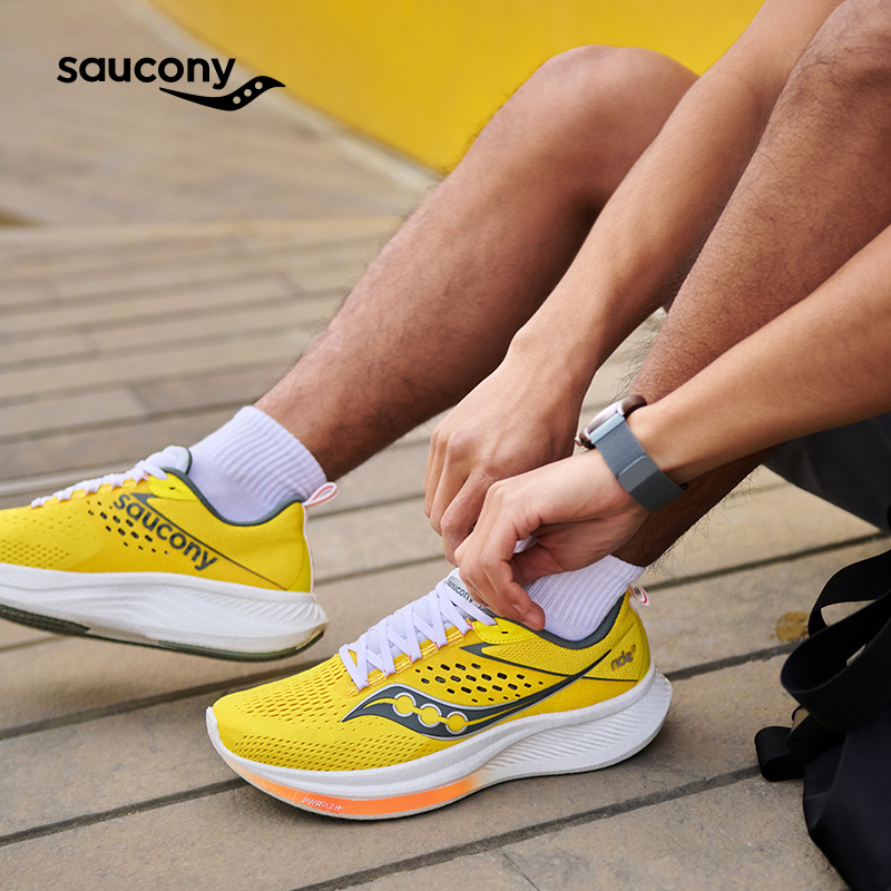 88VIP：saucony 索康尼 RIDE驭途17 男款运动跑鞋 S20924 510.76元包邮（需凑单，共70