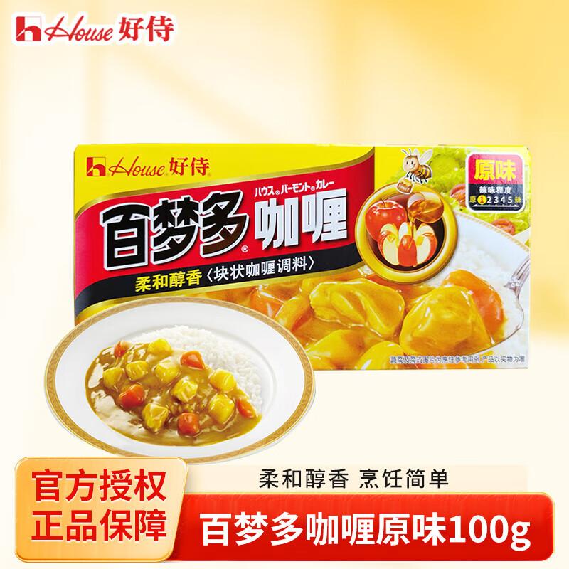 好侍 百梦多咖喱 原味 100g 29.56元（单件7.39）