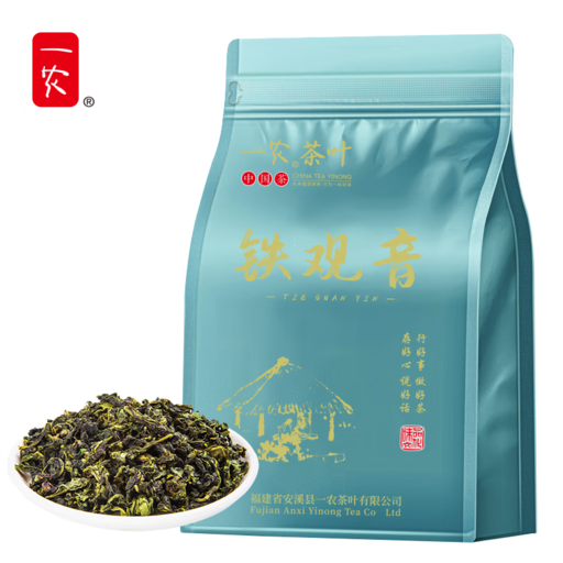 一农 安溪铁观音茶叶 清香型 250g 9.79元（需用券）