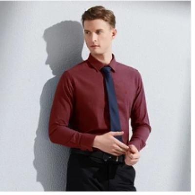 NAUTICA 诺帝卡 Tailored 男士长袖衬衣 102元 包邮