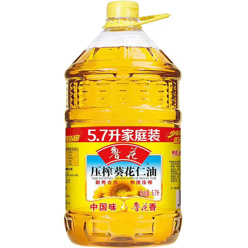 PLUS会员：鲁花 食用油 物理压榨剥壳去皮 葵花仁油 5.7L 96.20元