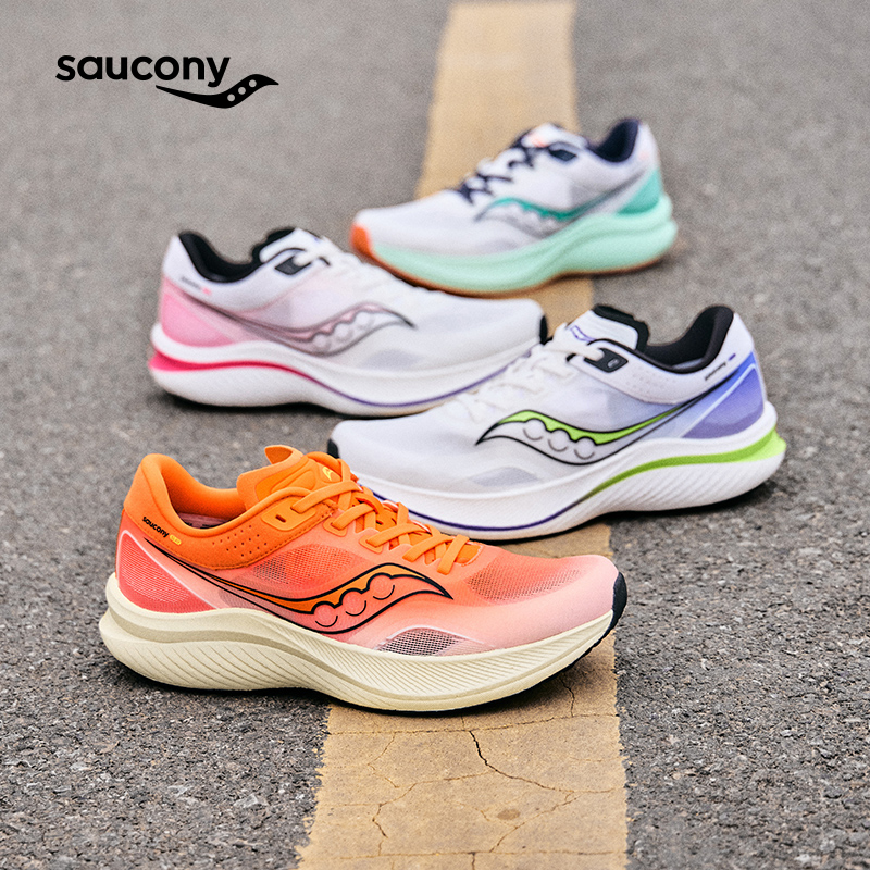 saucony 索康尼 SLAY 男女款运动跑鞋 S28192 799元包邮（拍下立减）