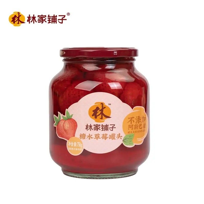 林家铺子 草莓水果罐头750g 7.81元（需用券）