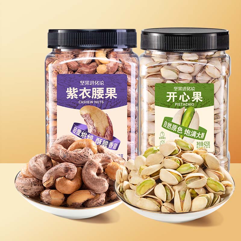 ChaCheer 洽洽 开心果425g+腰果500g ￥65.27