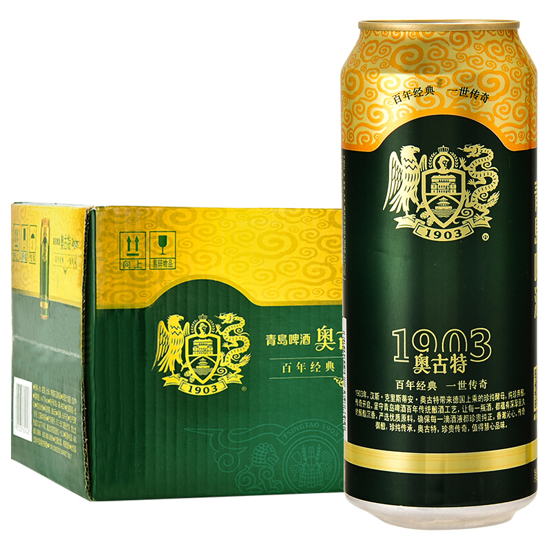 Augerta 奥古特 青岛啤酒（TsingTao）奥古特12度500ml*12听 大罐整箱装 口感醇厚 