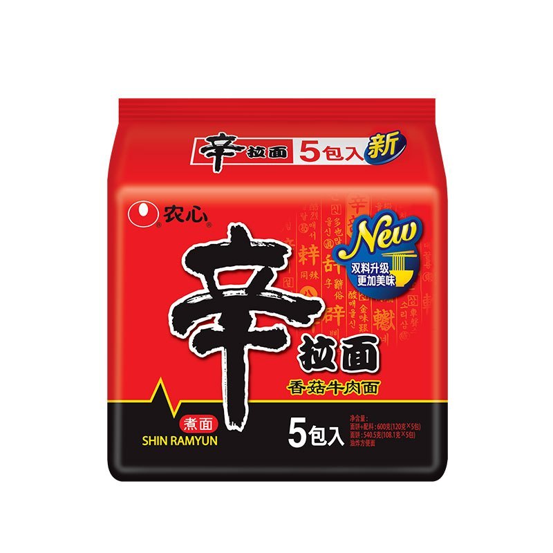 NONGSHIM 农心 香菇牛肉味辛拉面 方便面五连包 120g*5包 10.9元