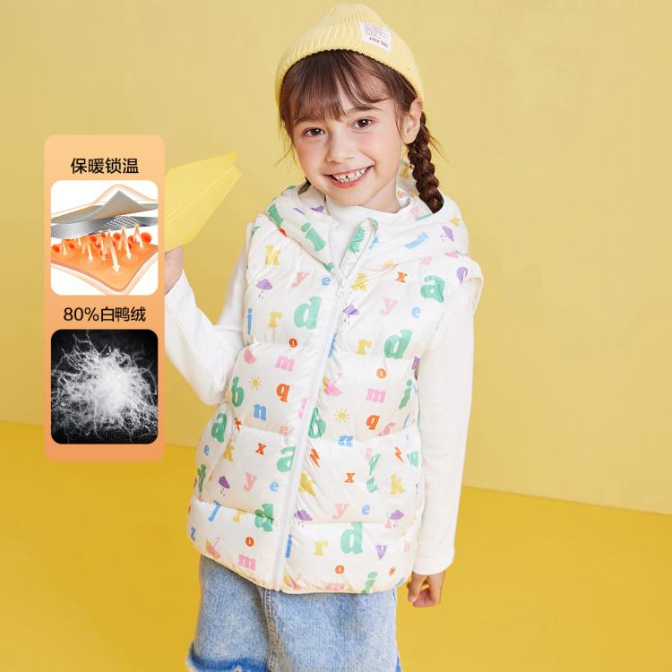 巴帝巴帝 幼童羽绒服冬中小童女童轻薄背心连帽拜年森马集团 81元