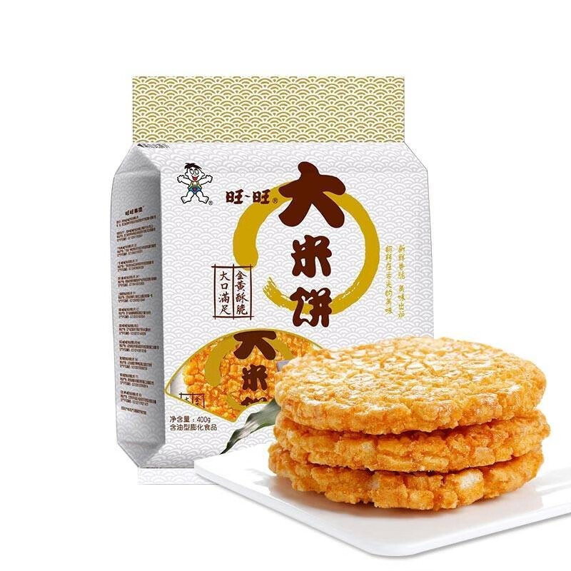 旺旺 大米饼 400g 14.9元（需买2件，需用券）
