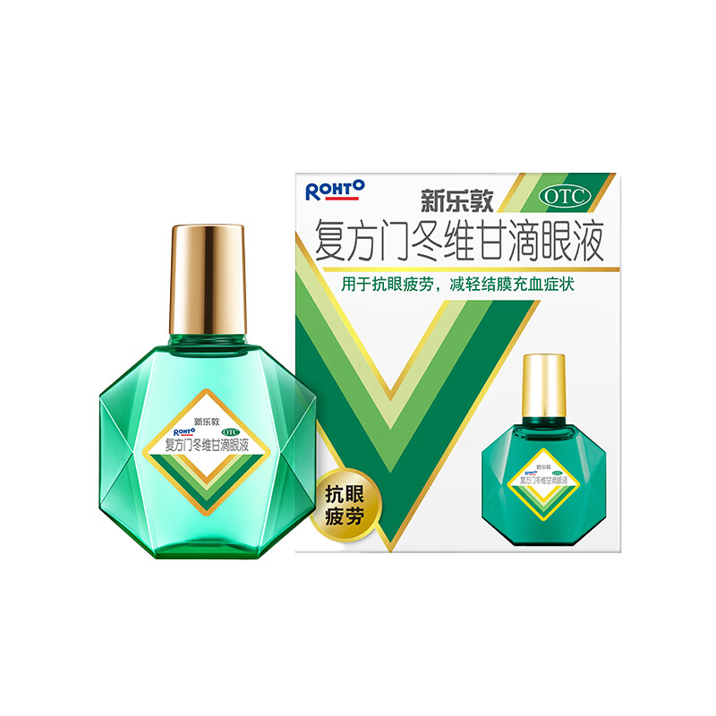 概率券：ROHTO 乐敦 曼秀雷敦 复方门冬维甘滴眼液13ml 10.83元（需用券）