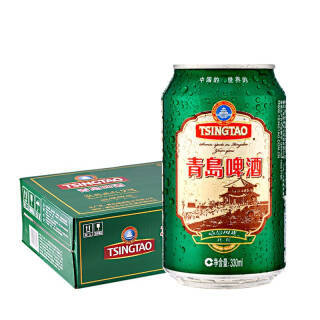 青岛啤酒tsingtao青岛啤酒栈桥风光330ml24听绿罐听装整箱装5622元