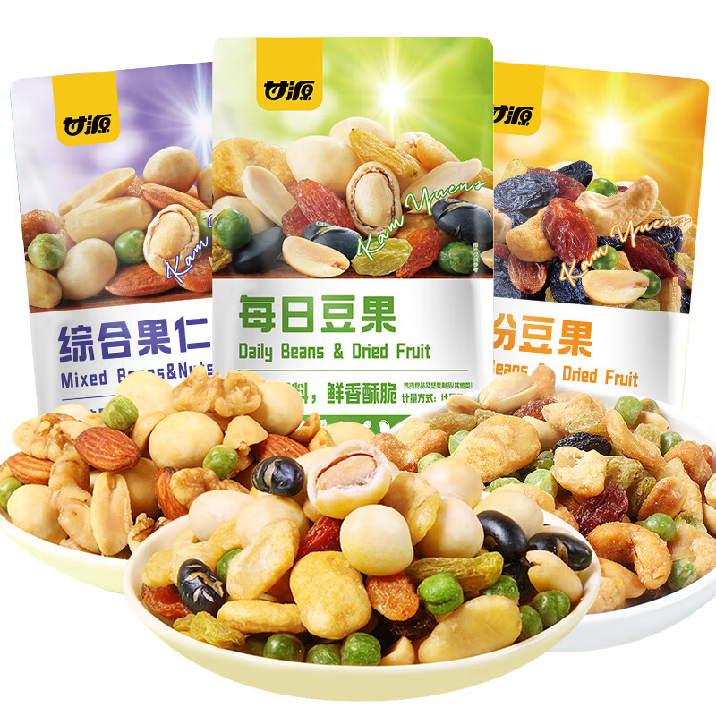 KAM YUEN 甘源 缤纷豆果综合果仁 500g 32.06元（需用券）