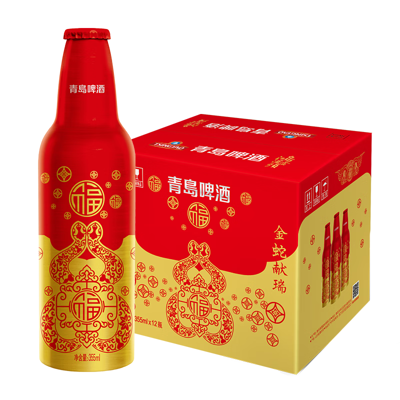 再降价，plus会员:青岛啤酒TsingTao喜庆 鸿运当头礼盒355ml*12瓶 59.25元（需领券