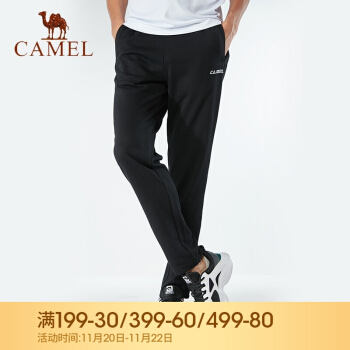 CAMEL 骆驼 直筒运动裤男子休闲针织卫裤长裤 CB1225L0784 黑色 XXL 74元（需用券