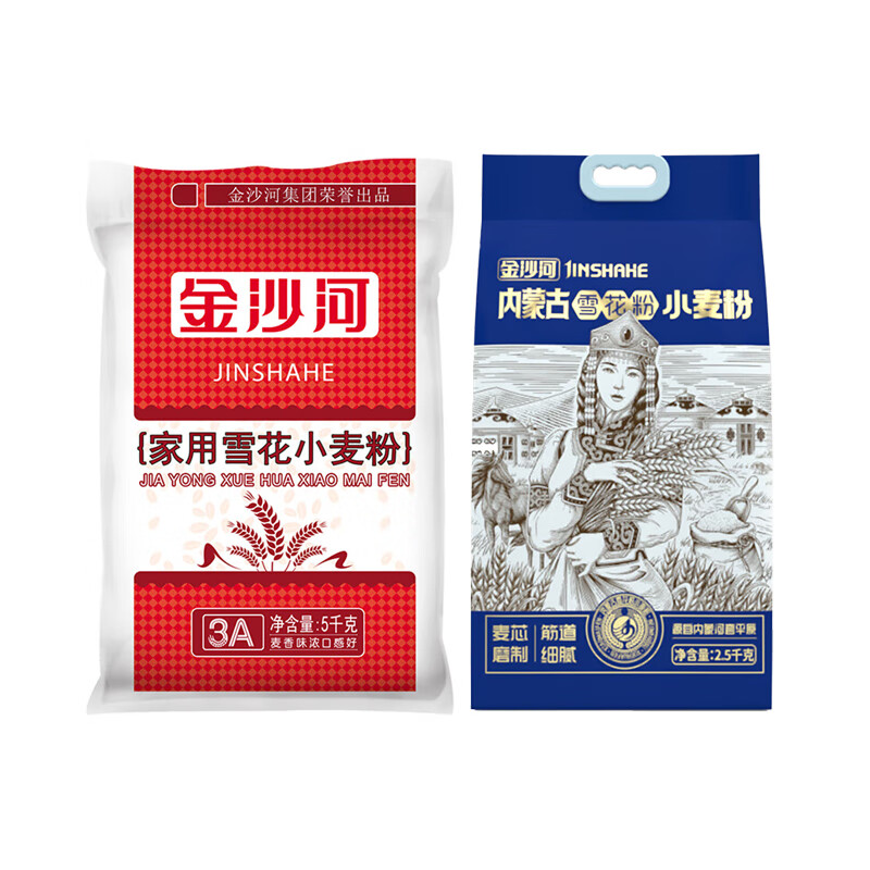 金沙河 家用雪花小麦粉10斤+金沙河内蒙平原雪花粉5斤 47.8元