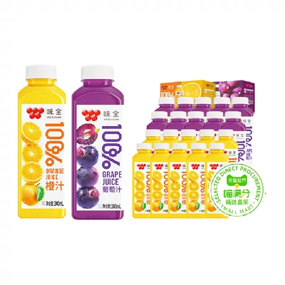 88VIP：喵满分×味全100﹪橙汁/葡萄汁300ml*10瓶 30.66元+199淘金币（40.66元+10